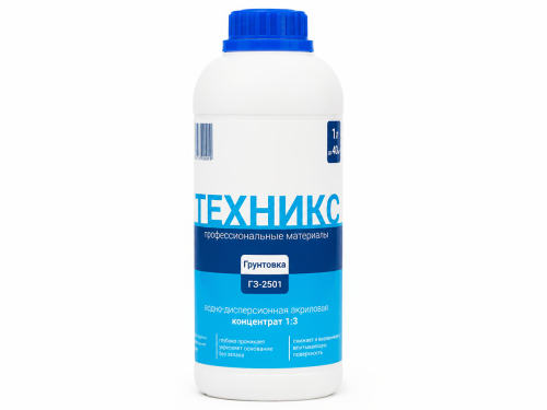 Грунтовка ТЕХНИКС ВД-АК-0 ГЗ-2501, концентрат 1:3