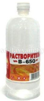 Растворитель 650 Вершина 1л