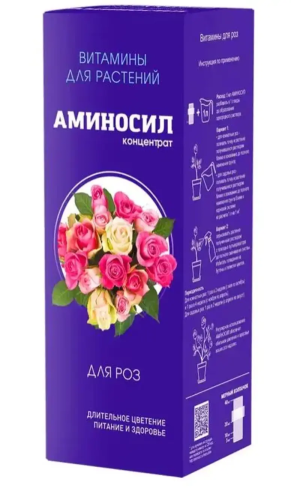 Конценрат Аминосил для роз 250мл