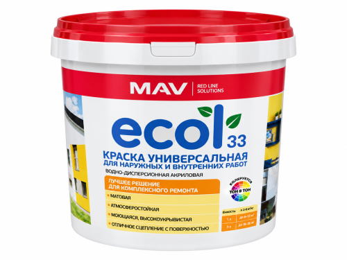 Краска FLAGMAN 33 универсальная, белая матовая, 3 л / 4,2 кг