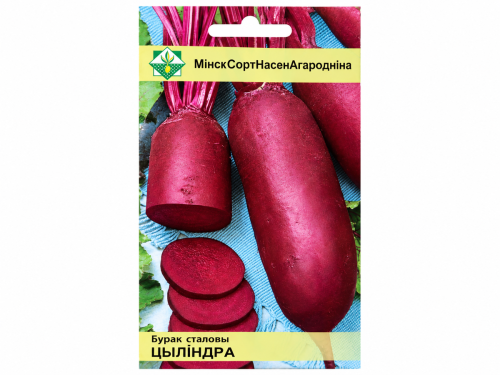 Семена свёклы столовой МинскСортСемОвощ Цилиндра, 3 г