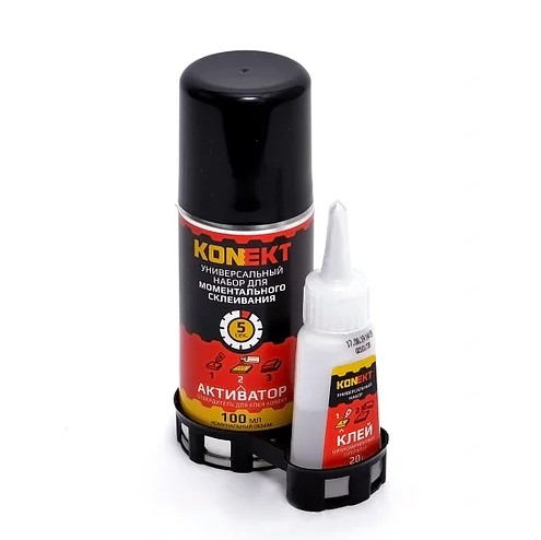 Цианоакрилатный суперклей Konekt-20 двухкомпонентный 