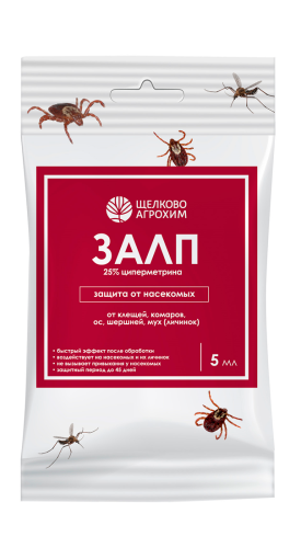 Срдество инсектоакарицидное ЗАЛП 5мл /4607950296185/ (Страна пр-ва РФ, Страна ввоза РФ)