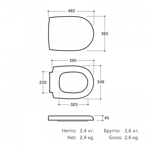 Сиденье с крышкой для унитаза Верона-ЖС