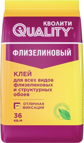 Клей обойный "QUALITY" флизелиновый, (26 кв.м.), 200 г