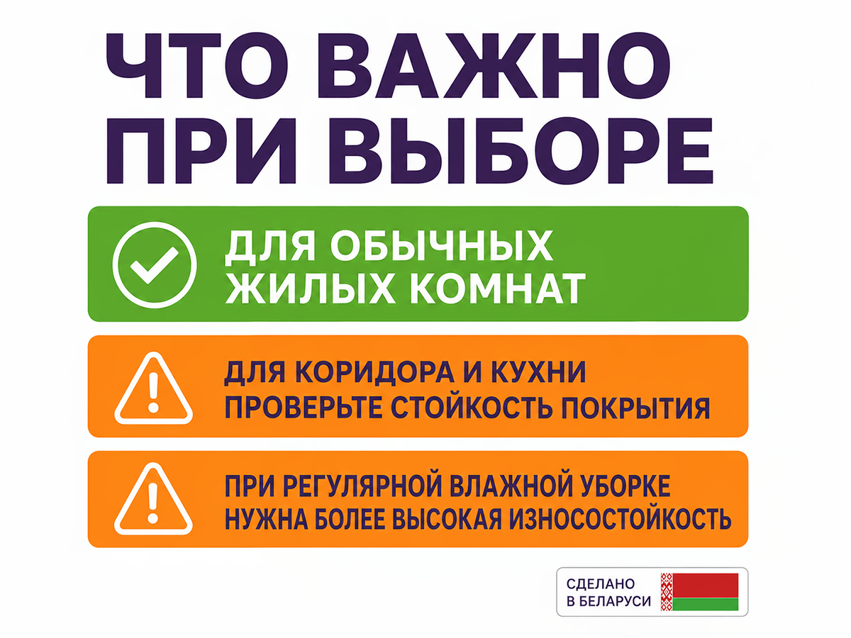 Краска VGT Premium IQ123 для стен и обоев, база A, 0,8 л (1,2 кг) фото 5