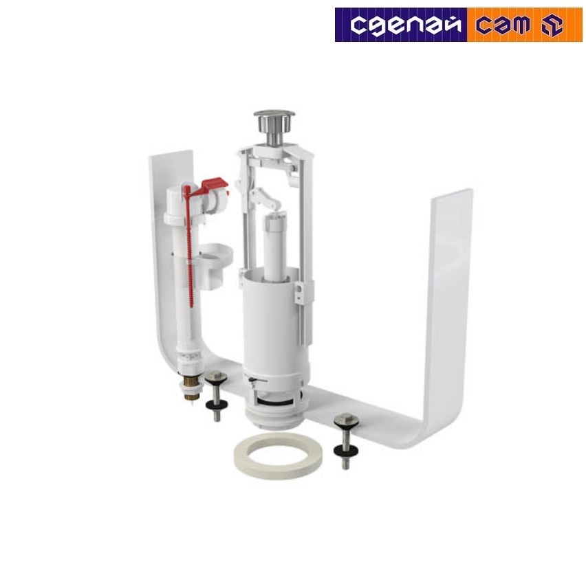 Выпускной комплект ALCAPLAST SA2000SK 1/2