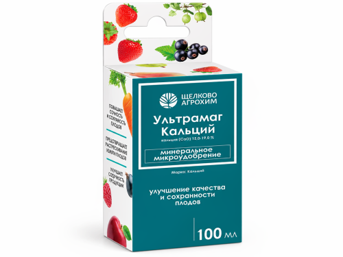 Ультрамаг кальций, 100 мл