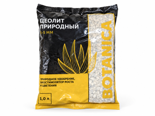 Цеолит природный Botanica, фракция 3–5 мм, 1 л