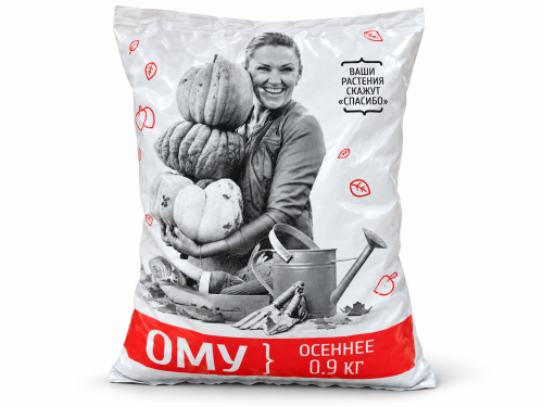 Удобрение органоминеральное «ОМУ Осеннее», 0,9 кг
