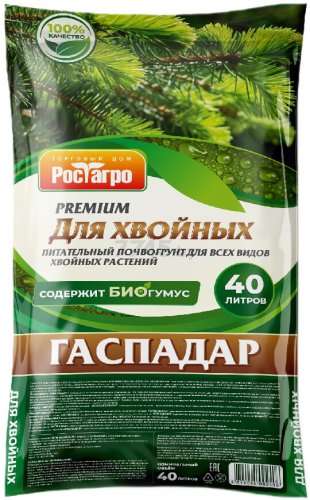 Почвогрунт "Для Хвойных" 40л серия "Гаспадар" премиум РБ ШК 4814065002406  11,94
