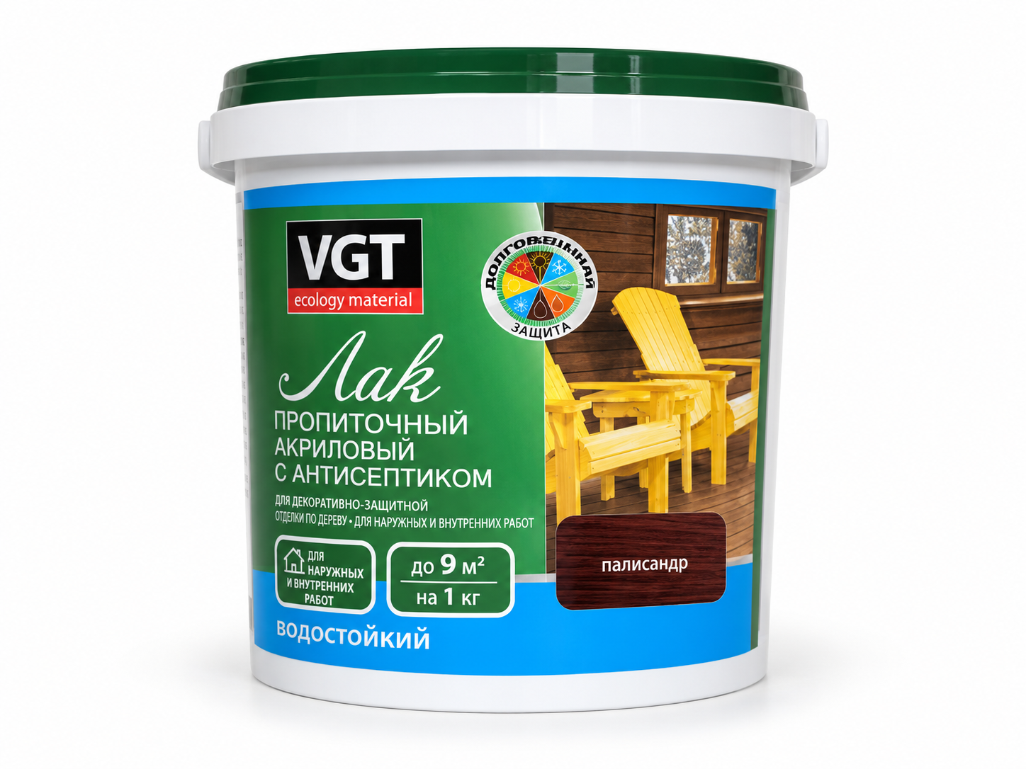 Лак акриловый пропиточный с антисептиком VGT, палисандр, 0,9 кг