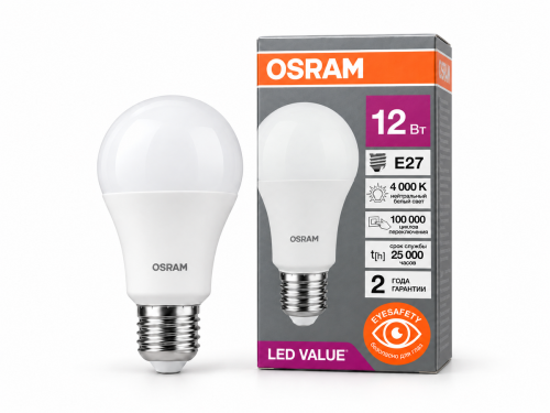 Светодиодная лампа Osram LVCLA100, 12 Вт, E27, 4000 К