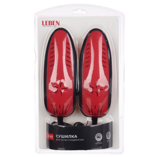Сушилка для обуви "Стильная" LEBEN , пластик, 220В, 10Вт Арт.248-004