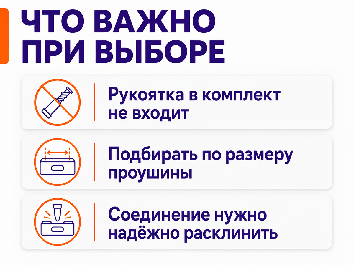 Кувалда ВЗТЗЧ без рукоятки фото 5