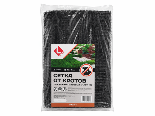 LIHTAR сетка от кротов, 1×10 м, ячейка 15×15 мм
