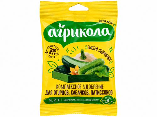 Удобрение Агрикола № 5 для огурцов, кабачков и патиссонов, 50 г
