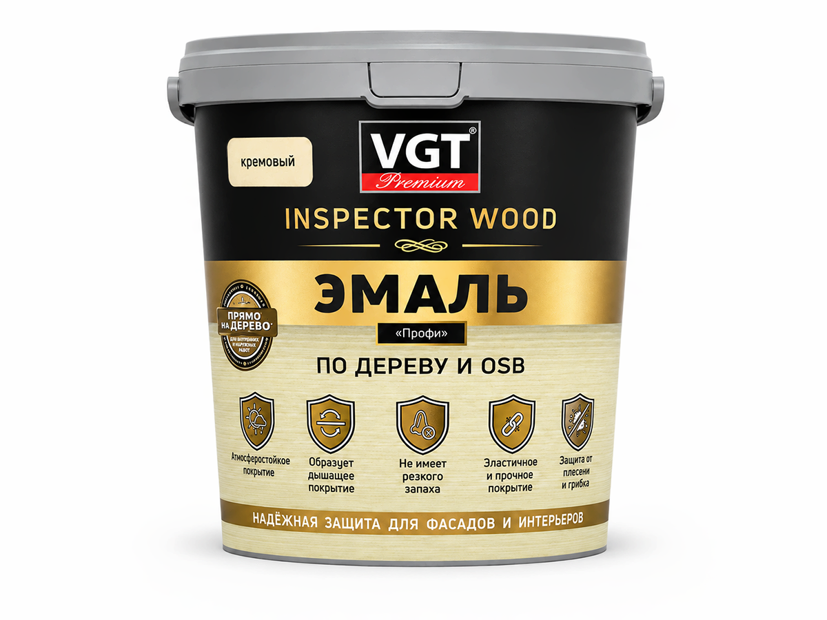 Эмаль VGT ВД-АК-1179 «Профи» по дереву и OSB, кремовый, 1 кг