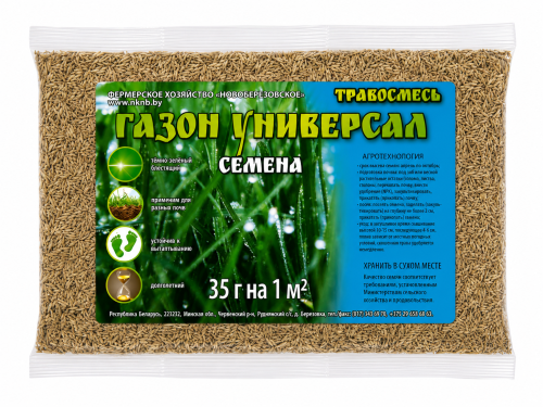Газон "Универсал" 0,4 кг