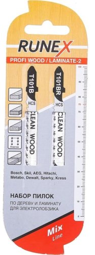 Набор пилок RUNEX PROFI WOOD/LAMINATE-2, 2 шт.