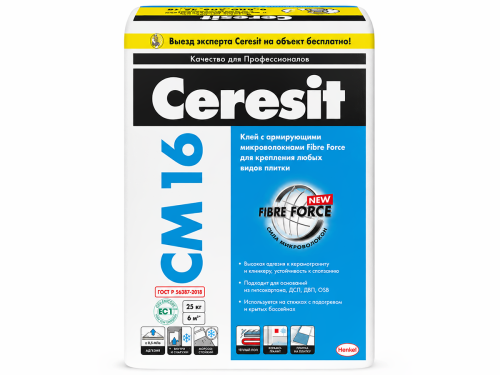 Клей для плитки Ceresit CM 16 25 кг