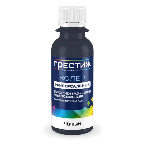 Колер ПРЕСТИЖ универсальный 001 черный м.ф. 100мл