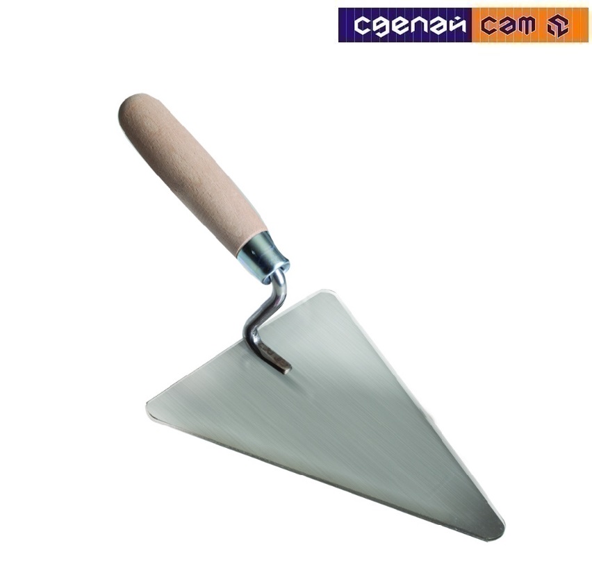 Кельма треугольная 18см нержавеющая Bauwelt