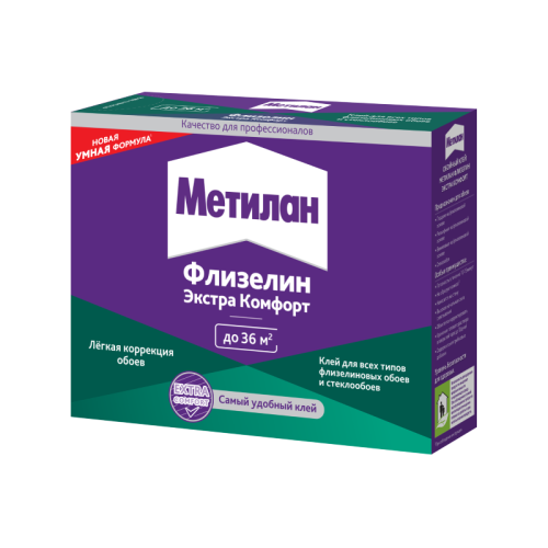 Клей обойный Metylan Флизелин Экстра Компакт, 200 г