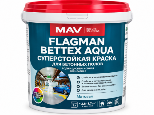 MAV FLAGMAN BETTEX AQUA краска, белая матовая, 1 л / 1,1 кг
