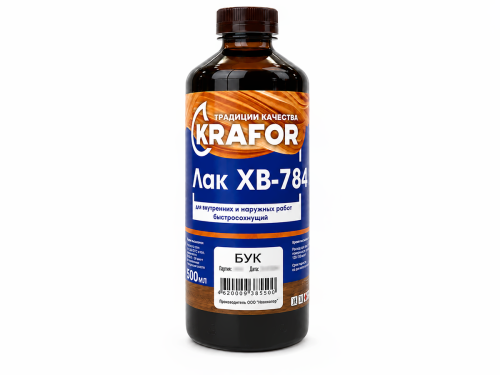 Лак ХВ-784 KRAFOR, бук, 0,5 л