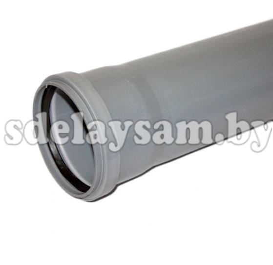 Труба кан. ПП  32х2000 мм