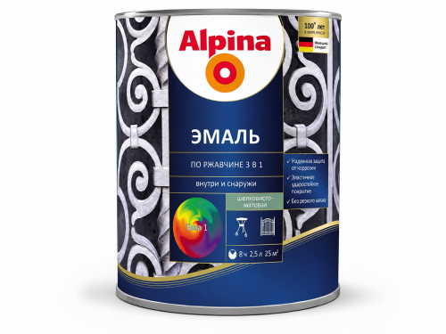 Грунт-эмаль Alpina быстросохнущая по ржавчине, база 1, белая шелковисто-матовая, 2 кг