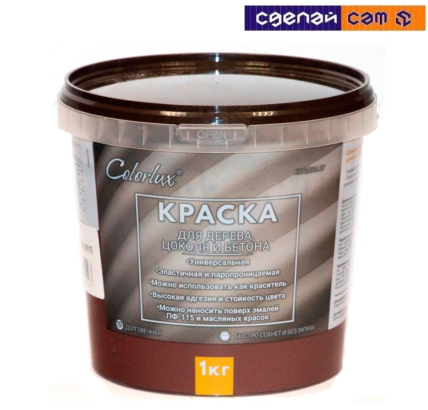 Краска Colorlux для дерева, цоколя и бетона (шоколад) 1 кг