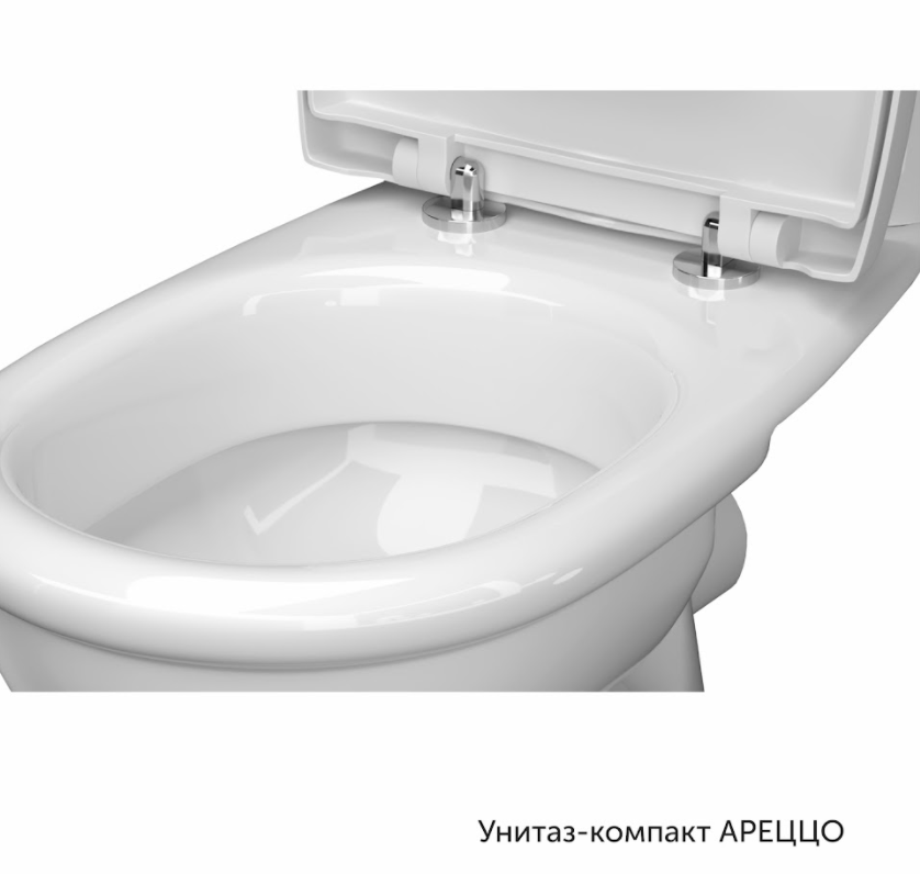 Унитаз-компакт Ареццо МС Алкапласт белый с1, Республика Беларусь   
