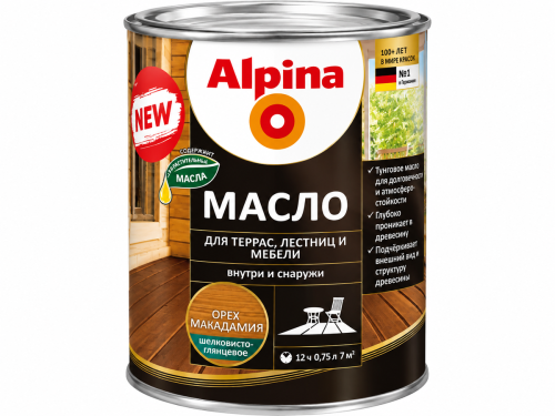 Масло защитно-декоративное для террас и лестниц