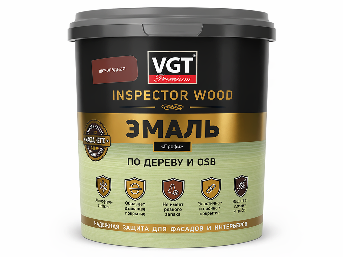 Эмаль VGT ВД-АК-1179 «Профи» по дереву и OSB, тёмно-коричневый, 1 кг