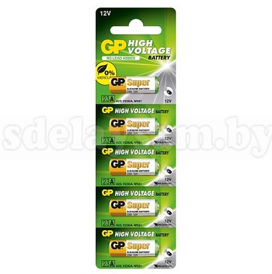 Элемент питания  GP 23AF 5BP