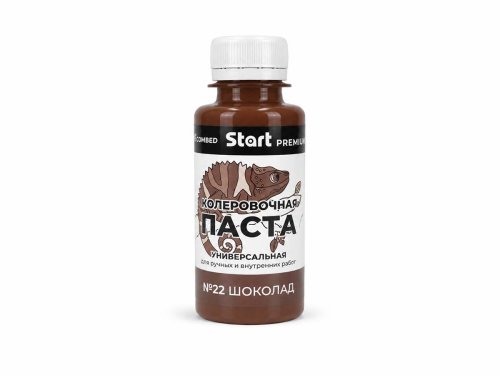 Паста колеровочная универсальная START PREMIUM №22 «Шоколад», 0,1 л