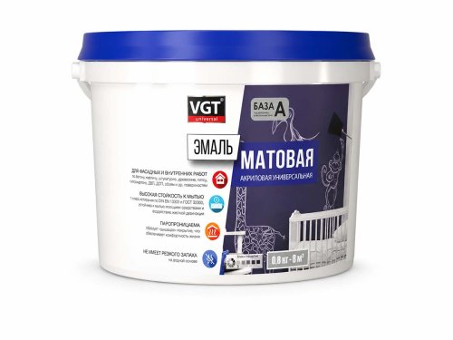 Эмаль акриловая VGT ВД-АК-1179 универсальная матовая, супербелая база A, 0,8 кг