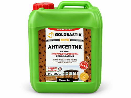 Антисептик GOLDBASTIK BB28 Биофикс, концентрат 1:9, 5 кг