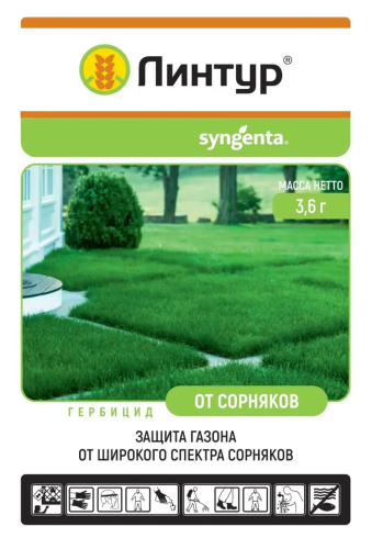 Гербицид "Линтур ВДГ", 3.6 гр   (ФортисАгро)