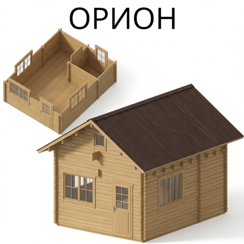 Садовый домик Орион 4х5 толщина 44 мм (готовая комплектация)