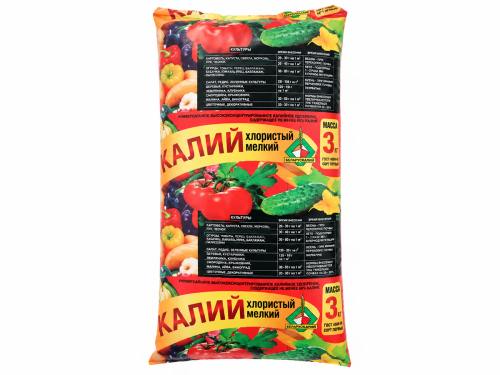 Калий хлористый мелкий, 3 кг