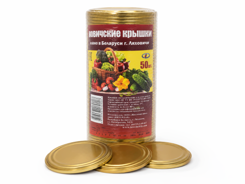 Крышка для консервирования СКО 1-82