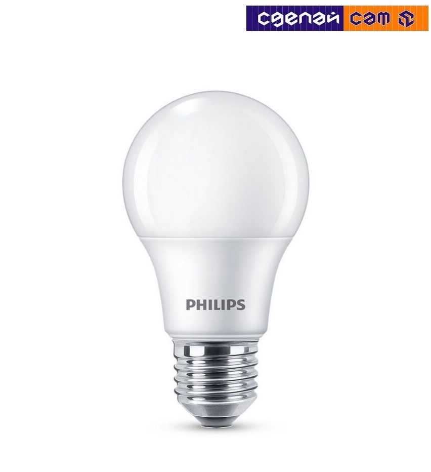 Лампа Ecohome LED Bulb 9W E27 6500K/1PF