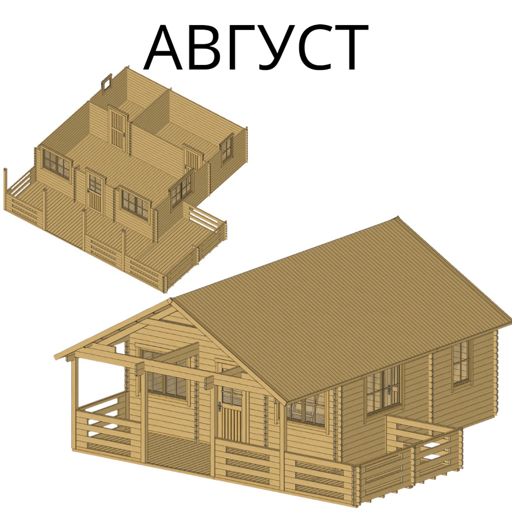 Садовый домик Август 6х6 толщина 44 мм (готовая комплектация)