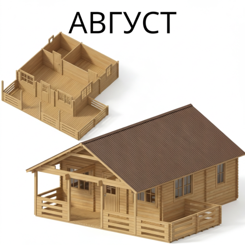Садовый домик Август 6х6 толщина 44 мм (готовая комплектация)