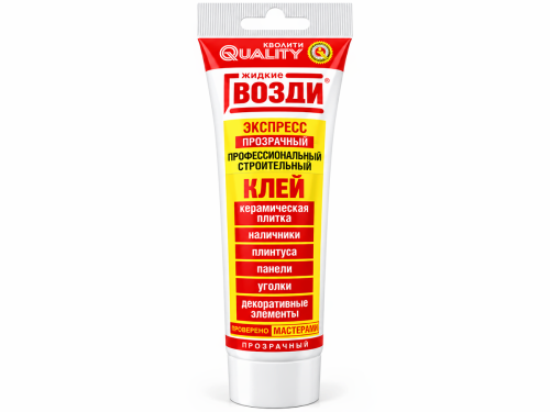 QUALITY клей монтажный Экспресс, жидкие гвозди, прозрачный, 200 г