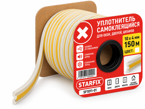 STARFIX уплотнитель E-профиль SF1011-01, белый, 10×4 мм