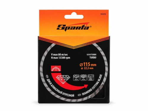 Диск алмазный отрезной Turbo SPARTA 731175, 115×2,3×22,2 мм, сухая резка